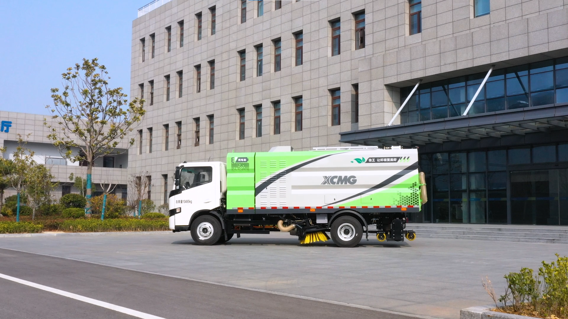 【新品搶先看】無懼灰塵挑戰(zhàn)，徐工干濕兩用吸塵車強勢來襲！